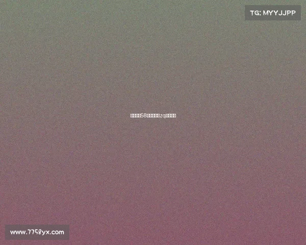 电子竞技58名主播是谁zq电子竞技